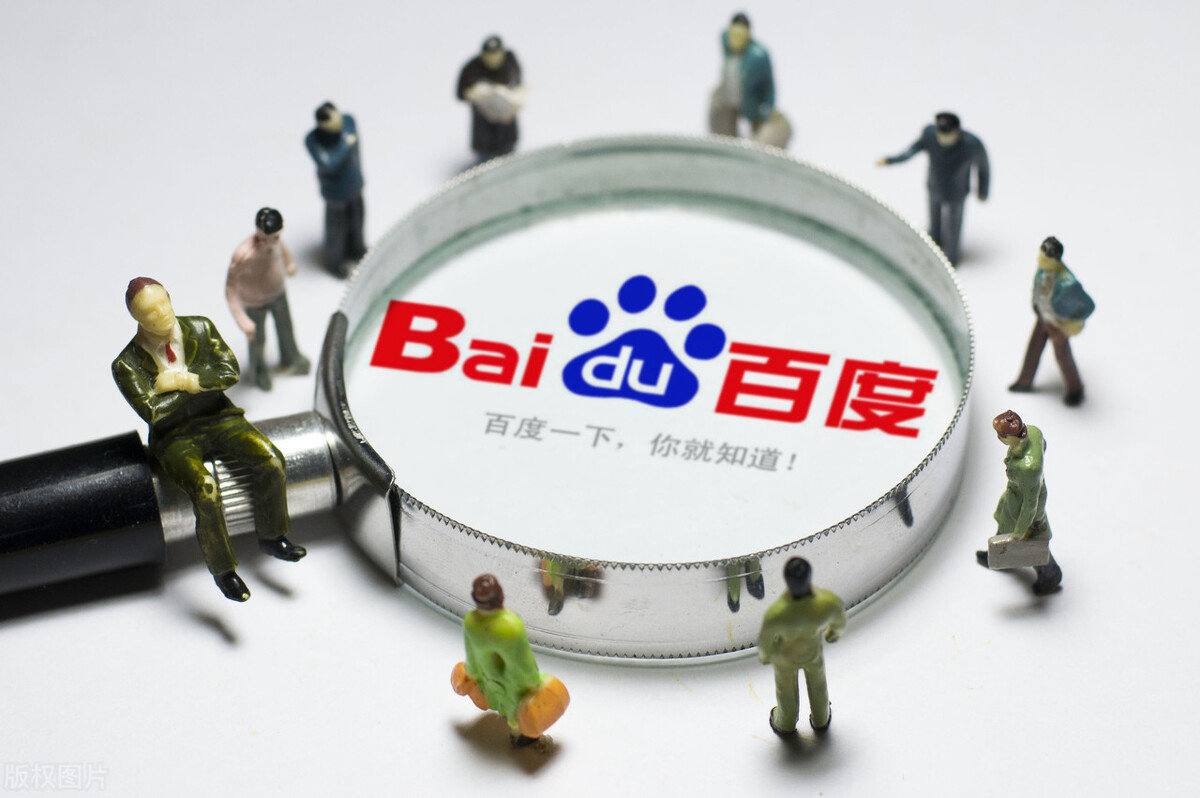 张杰看着屏幕上发光的谢娜