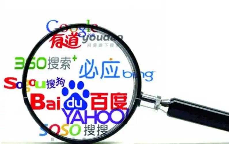 全运会乒乓球男团第一阶段分组